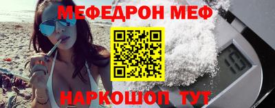 индика Можга