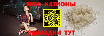 индика Можга