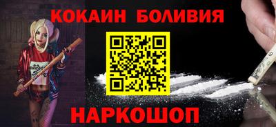 индика Можга