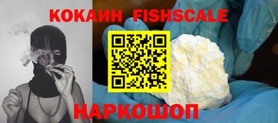 а пвп мука Моздок