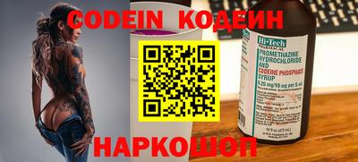 а пвп мука Моздок