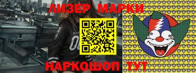 а пвп мука Моздок