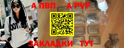 индика Можга