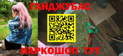 а пвп мука Моздок
