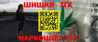 а пвп мука Моздок