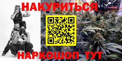 а пвп мука Моздок