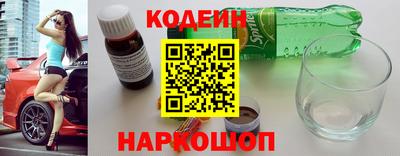 а пвп мука Моздок
