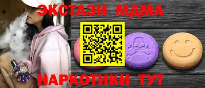 а пвп мука Моздок