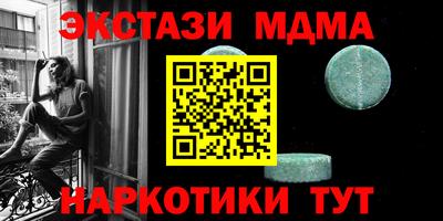 а пвп мука Моздок