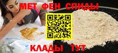 бутик Можайск