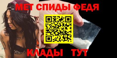 индика Можга