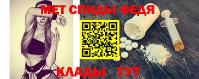 бутик Можайск