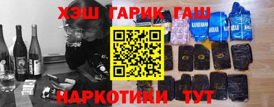 бутик Можайск