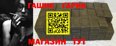 бутик Можайск