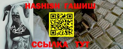 а пвп мука Моздок