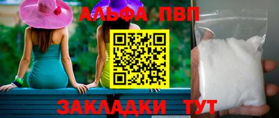 индика Можга