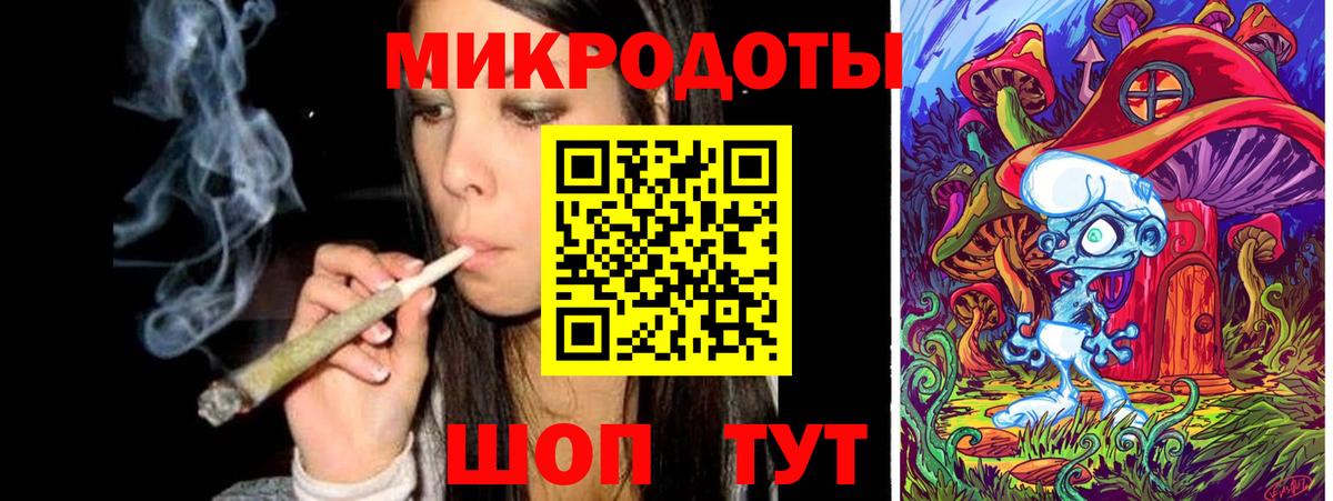 Шали  Галлюциногенные грибы GOLDEN TEACHER  Вход с VPN  Галлюциногенные грибы прущие грибы 